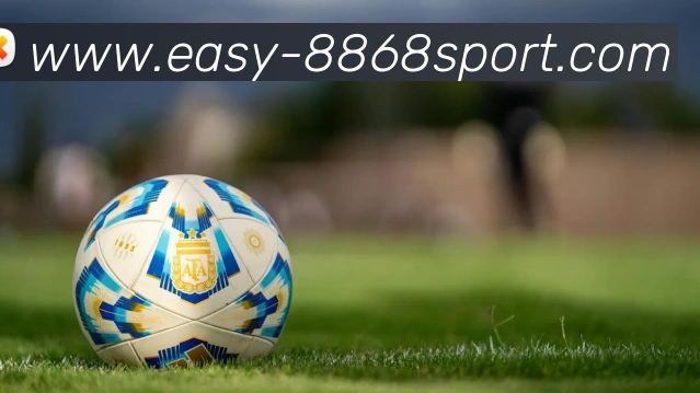 8868体育APP 高清赛事图