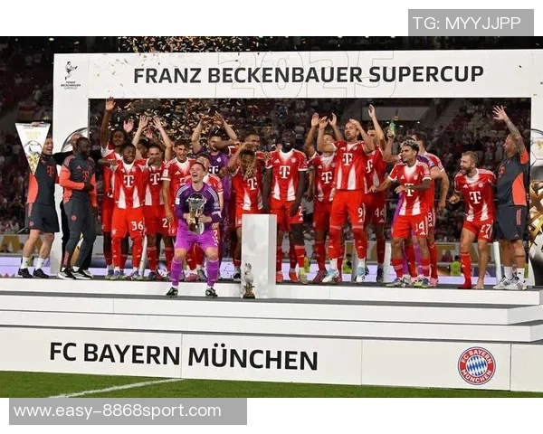 性感女歌手与凯恩同框合影亮相拜仁晚宴引发热议